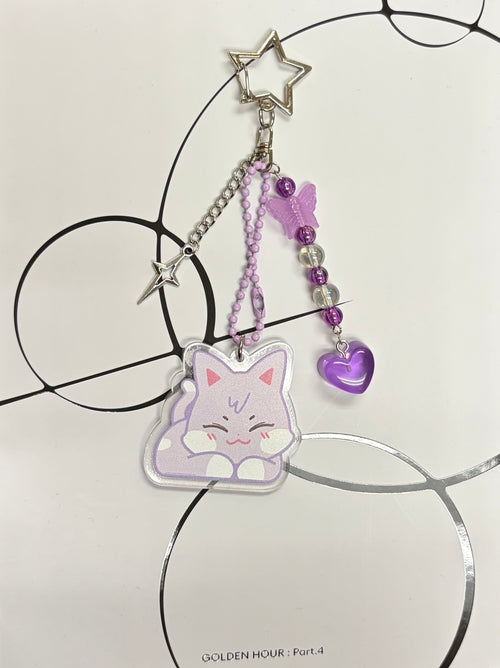 ATEEZ ANITEEZ inspired keychain